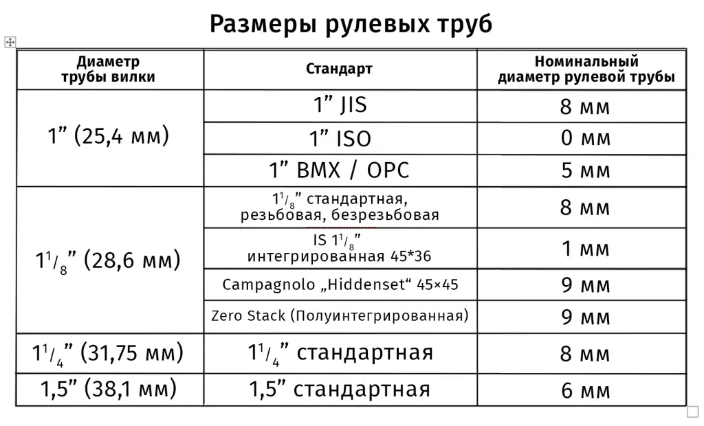 рама2.jpg рама2.jpg